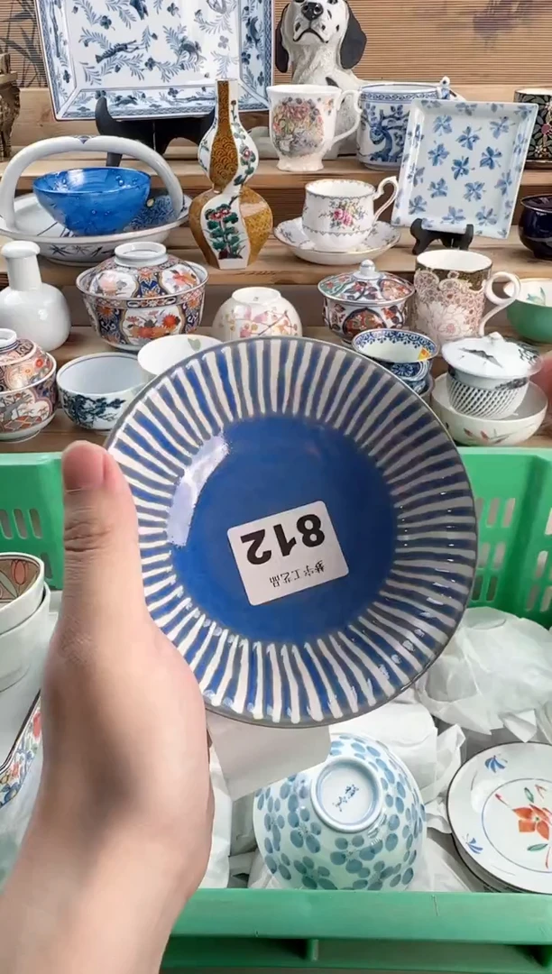 瓷片?****?瓷器  D    812