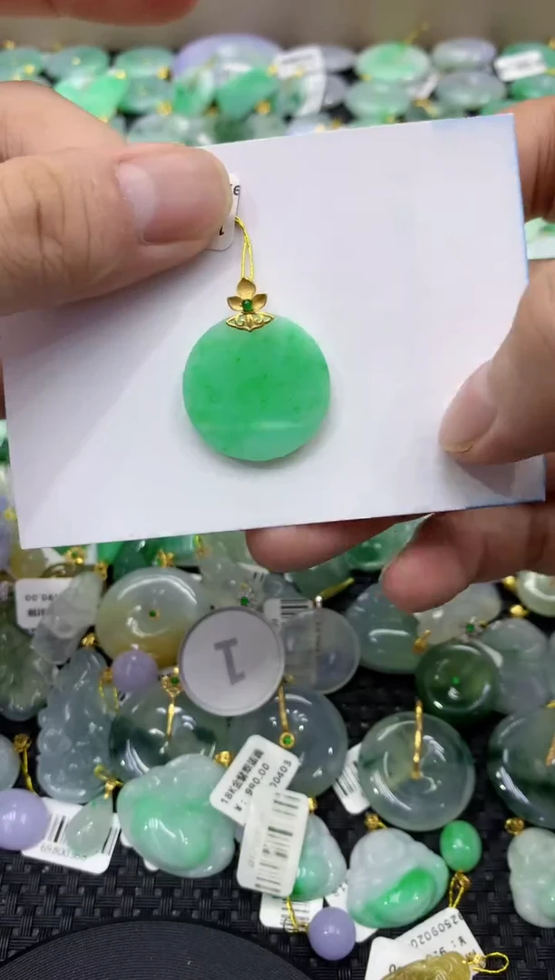 颈饰18K金镶嵌翡翠天然缅甸翡翠A货
