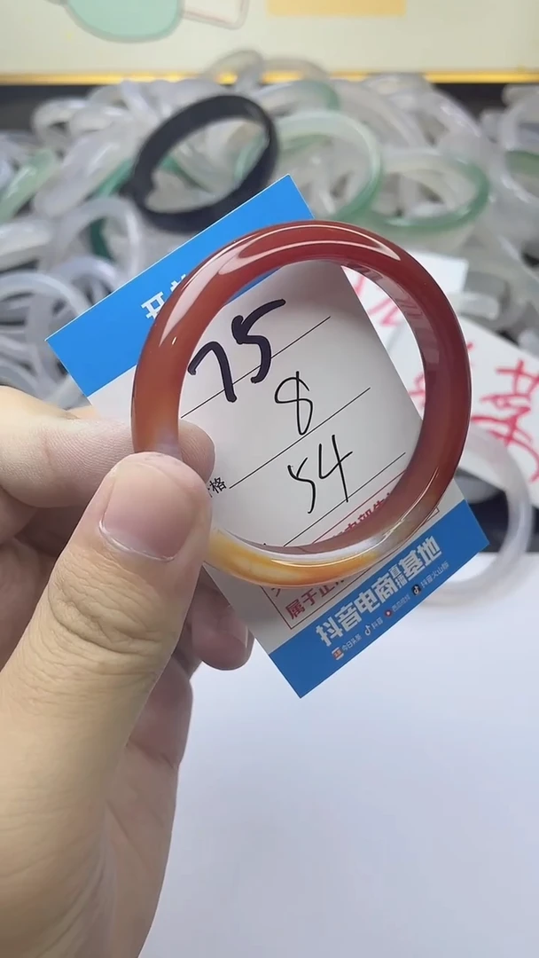 手镯玛瑙/玉髓未镶嵌75