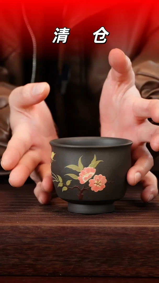 茶壶紫砂紫砂杯200cc左右