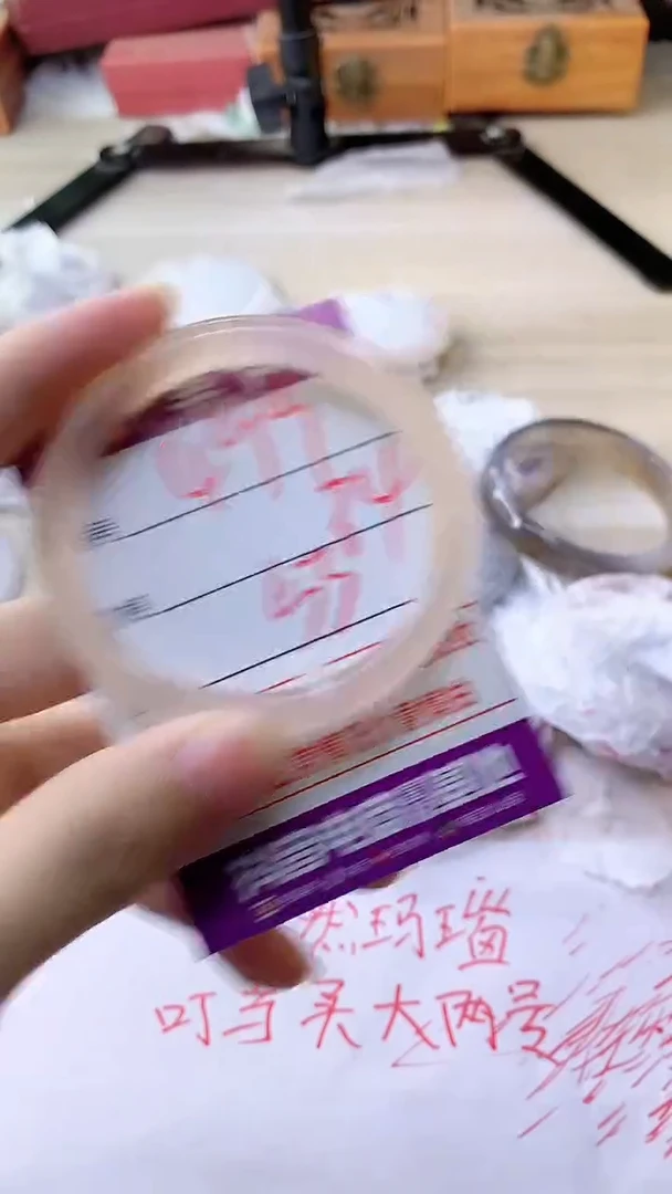 手镯玛瑙/玉髓未镶嵌499