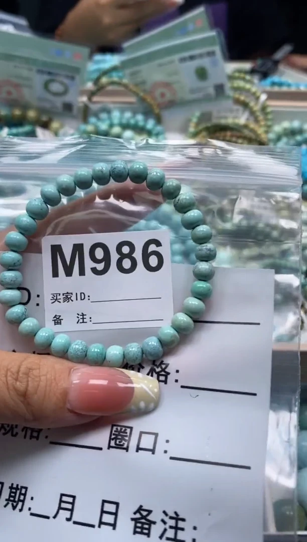 未镶嵌绿松石珠宝奇石.