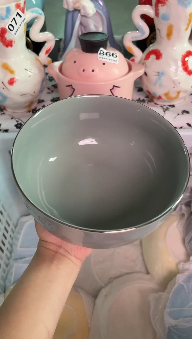 瓷片551默认微瑕15包邮库存1件