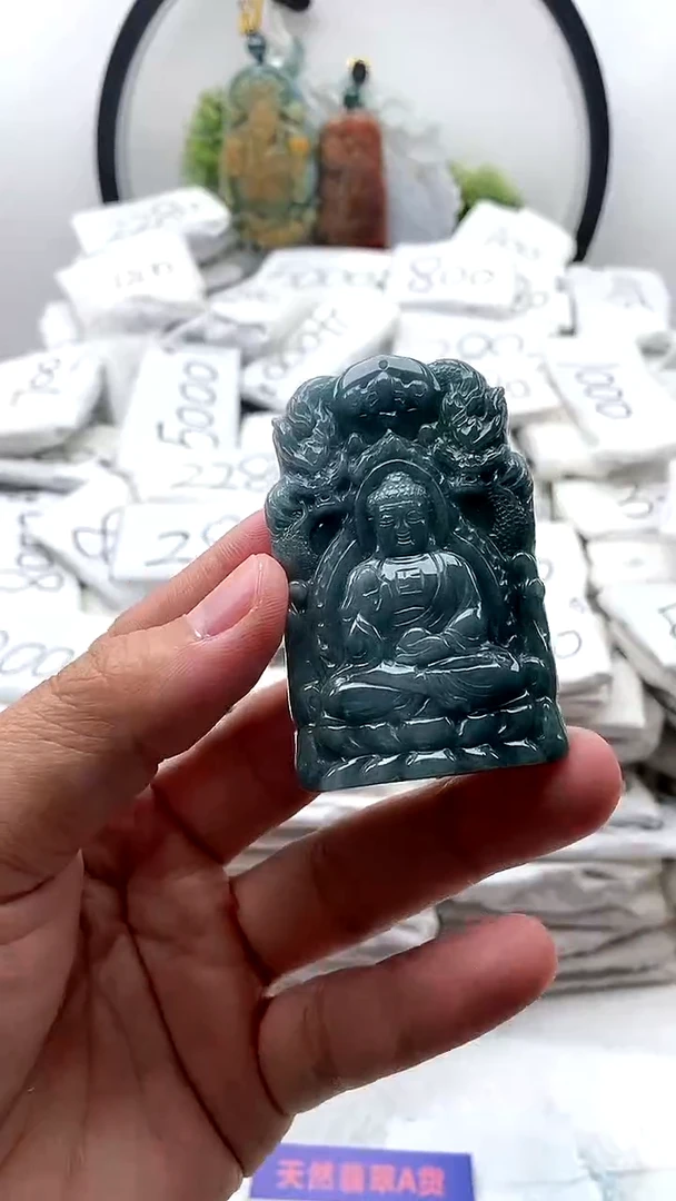 【闪购商品】翡翠颈饰未镶嵌阿弥陀佛