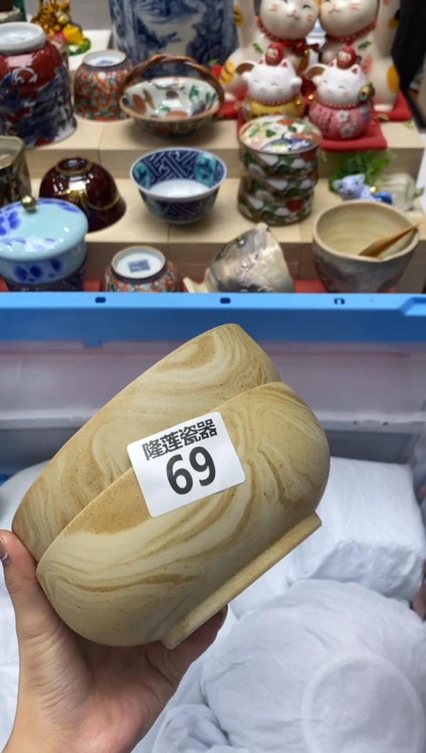 瓷片水*隆莲瓷器欢迎大家