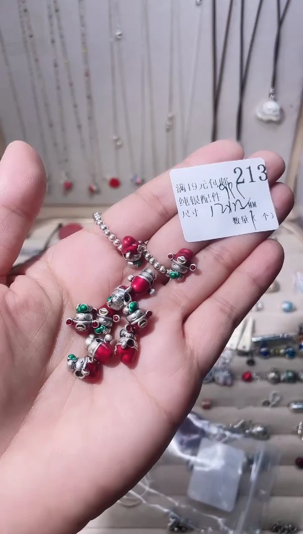 无足银纯银配件213