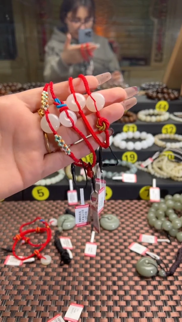 【闪购商品】和田玉手链未镶嵌且末料金山白玉手链发其一