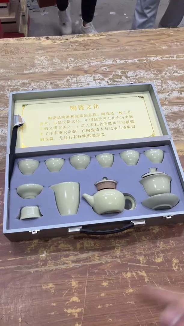 【闪购商品】其他有..............