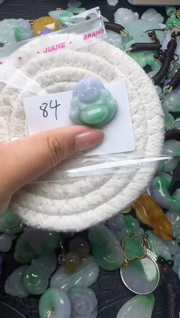 颈饰未镶嵌翡翠缅甸翡翠吊坠