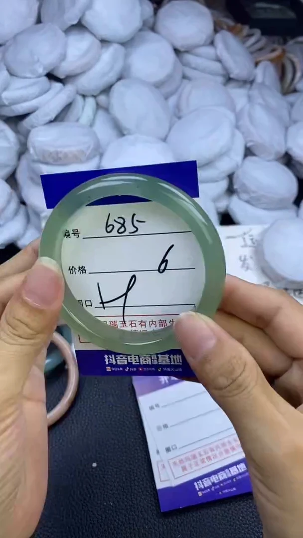 玛瑙/玉髓手镯未镶嵌685