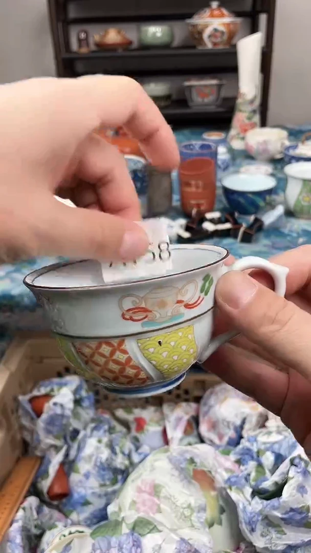 福*宝瑞瓷优品甄选瓷器158