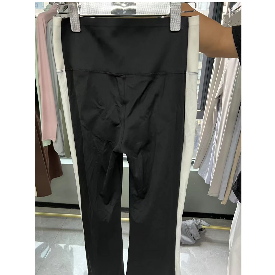 休闲裤（直播间样品微瑕介意勿拍）YP23