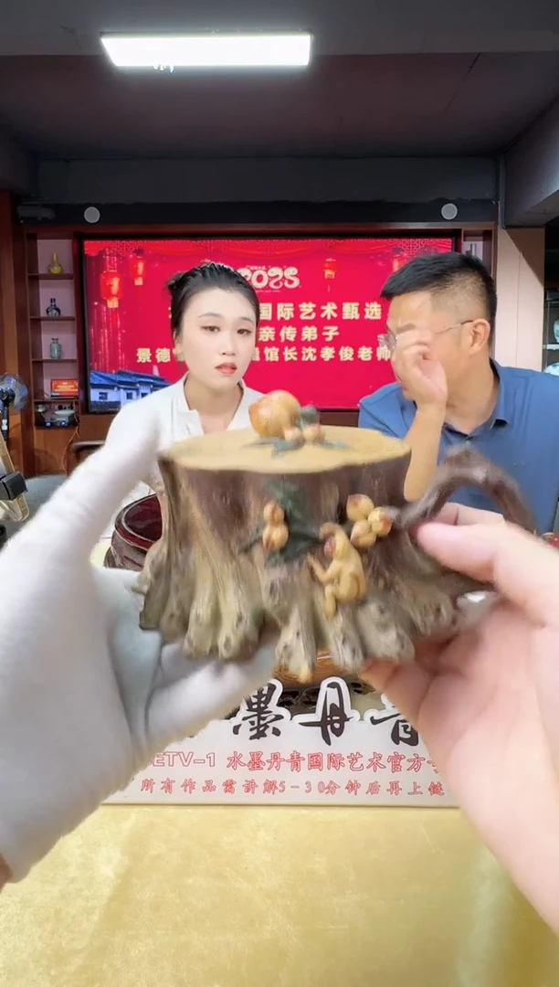 茶壶紫砂沈孝俊老师灵猴献瑞紫砂壶18带证书