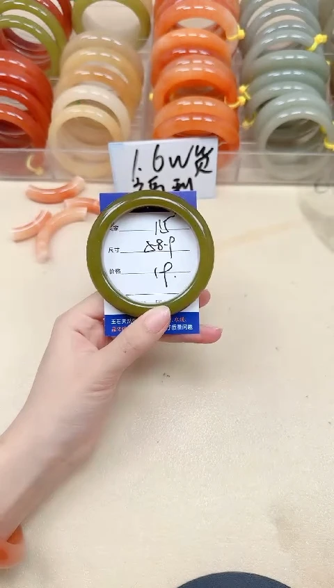 未镶嵌手镯石英质玉115/58.9