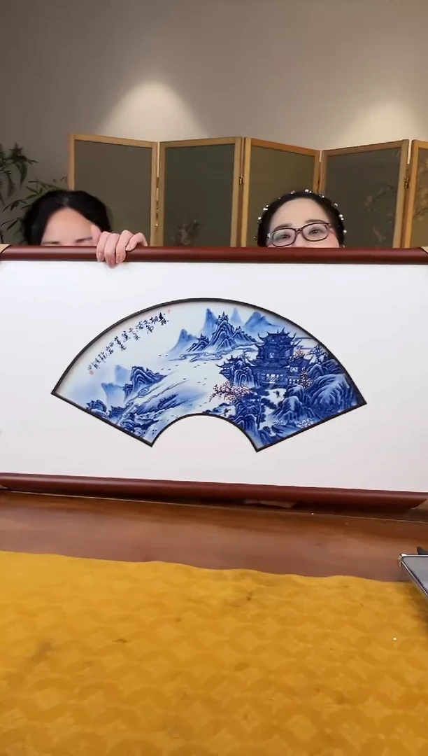 瓷博会吴小琴专场50