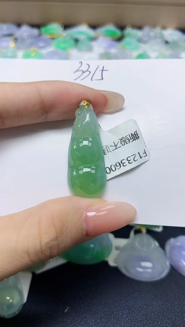 翡翠18K金镶嵌颈饰天然缅甸翡翠A货