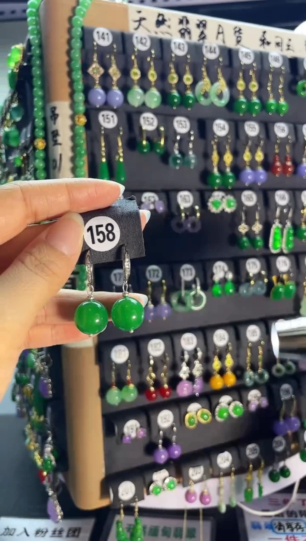 翡翠银S925镶嵌耳饰158.....