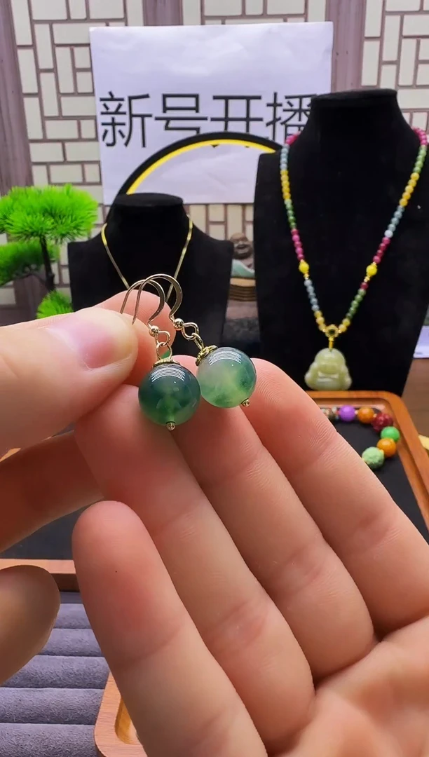 翡翠14K金镶嵌耳饰E363