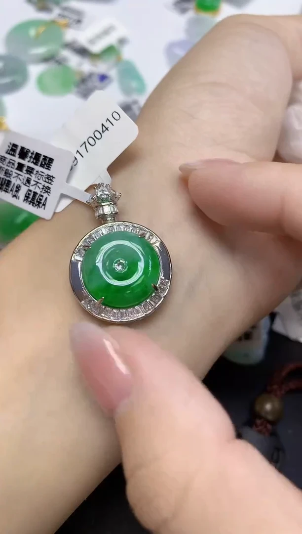 颈饰未镶嵌翡翠天然缅甸翡翠A货多样性发一件
