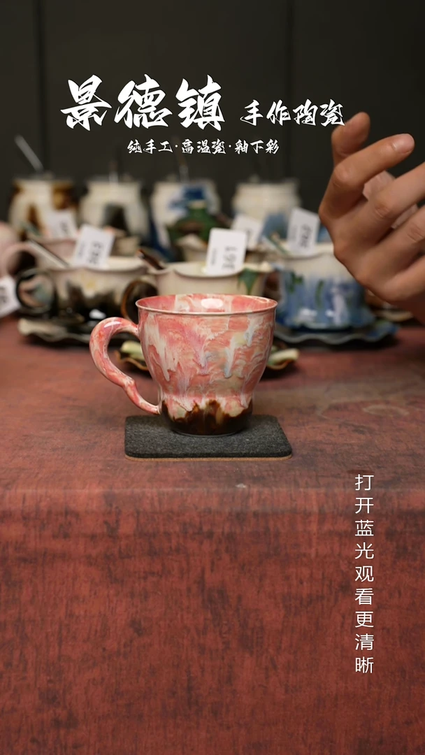 原创景德镇手工陶瓷610