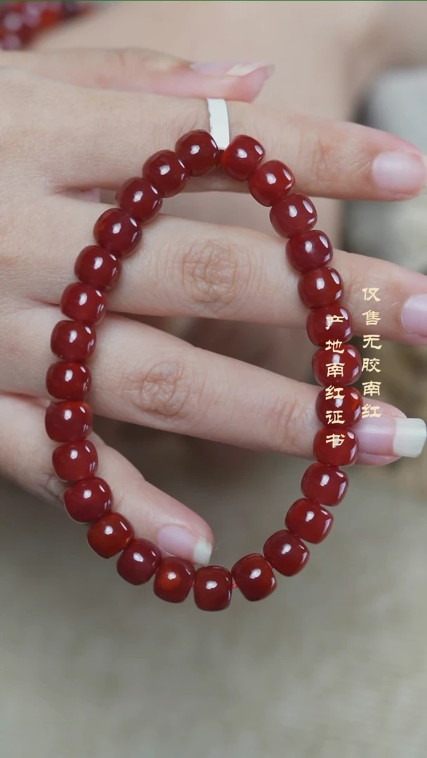 未镶嵌手串南红玛瑙楠*玫瑰@@SCMG单-8mS老型手工