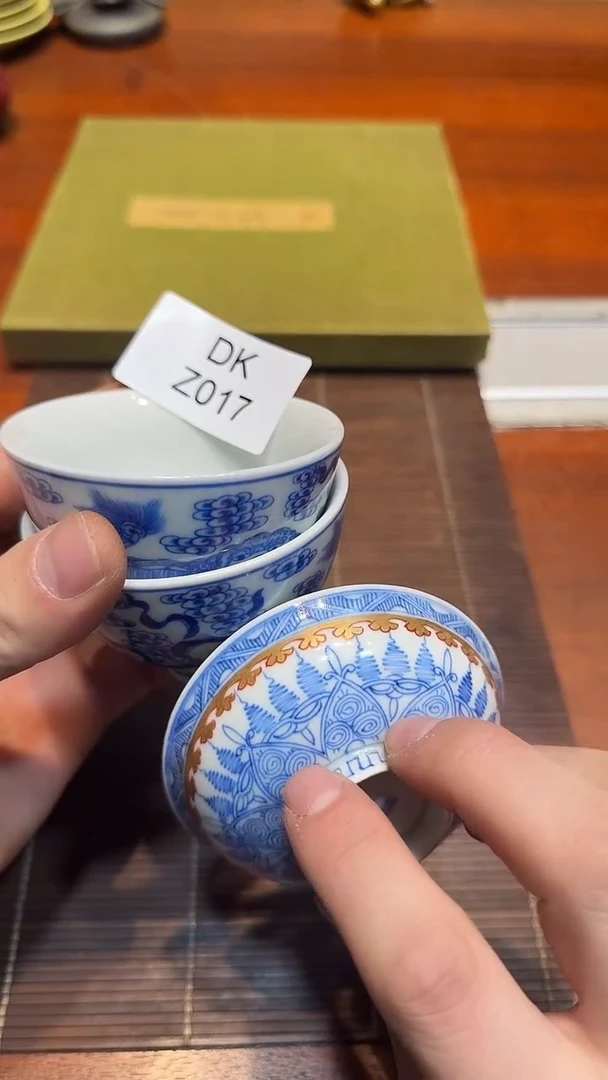 瓷片红*阳哈哈一对017