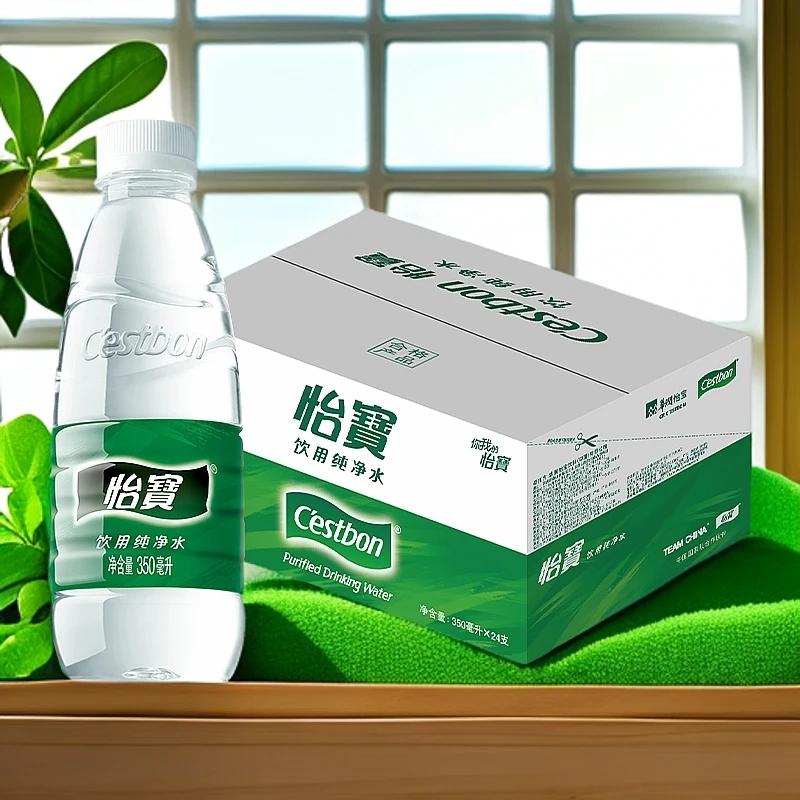 【会议用水一箱24瓶】怡宝350ML*24瓶/箱 特惠夏日必备饮品