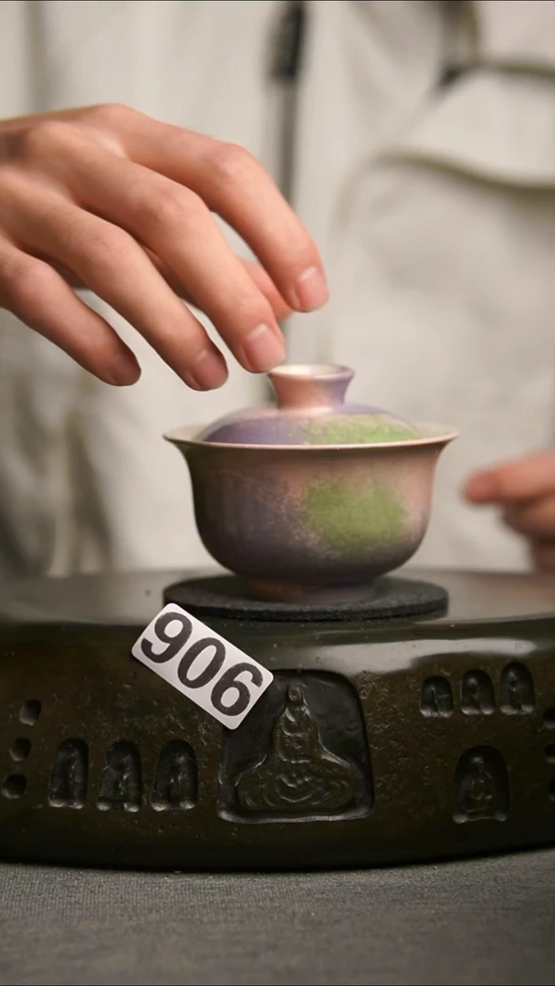 906景德镇陶瓷茶器系列