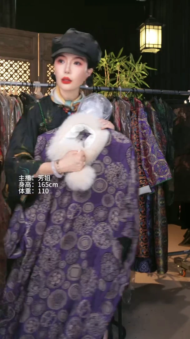 紫圆纹！！！！！！！！！！！！