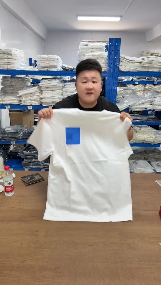 【国际装-3xl 200到220】