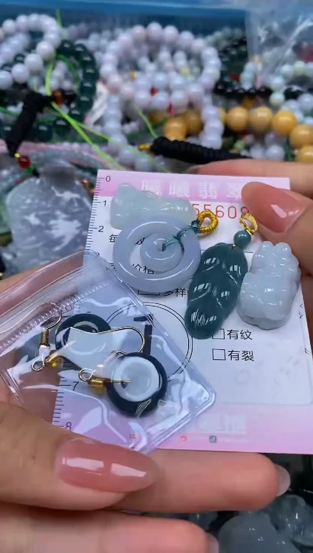 颈饰未镶嵌翡翠闪购0055609