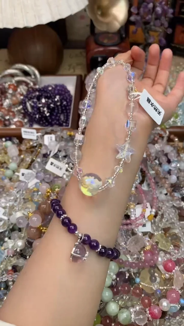 挂件未镶嵌水晶326手串