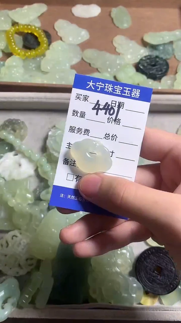 未镶嵌蛇纹石玉颈饰4401