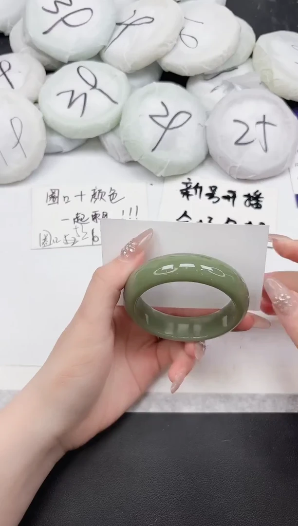 非金属无362--52.6