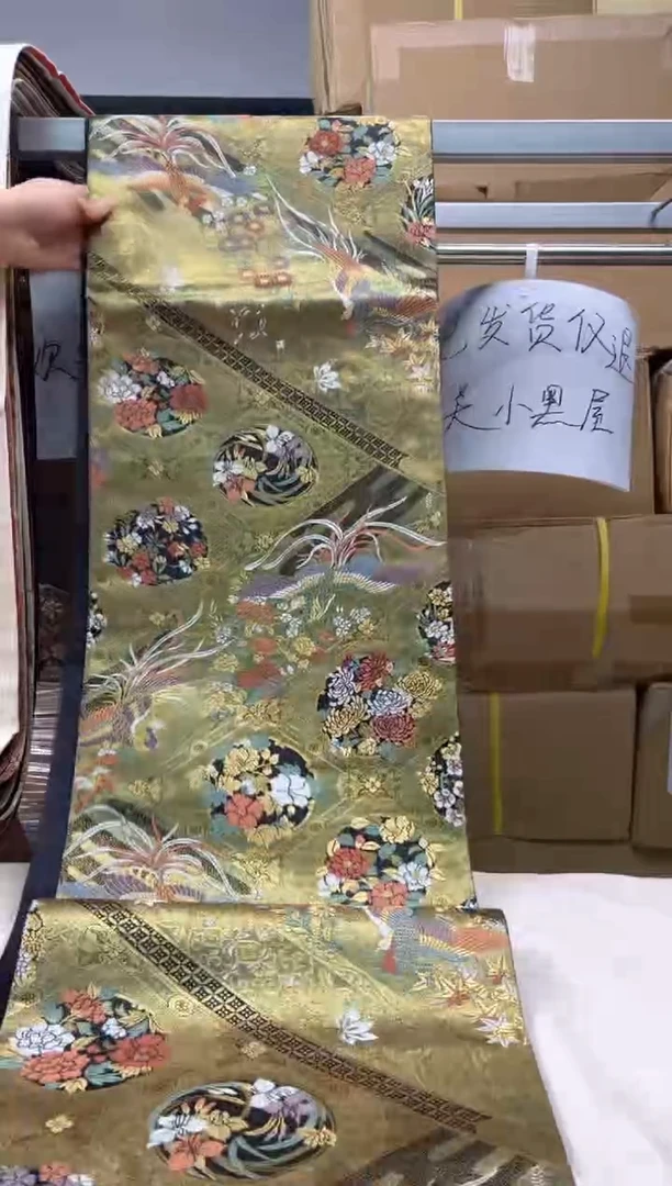 【闪购商品】织绣精选中古物品默认有瑕