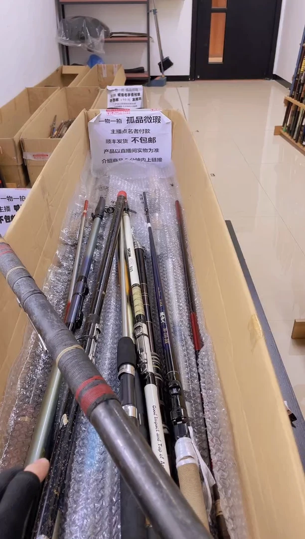若*孤品微瑕疵，以直播间讲解为准，+10元，发顺丰，慎拍。