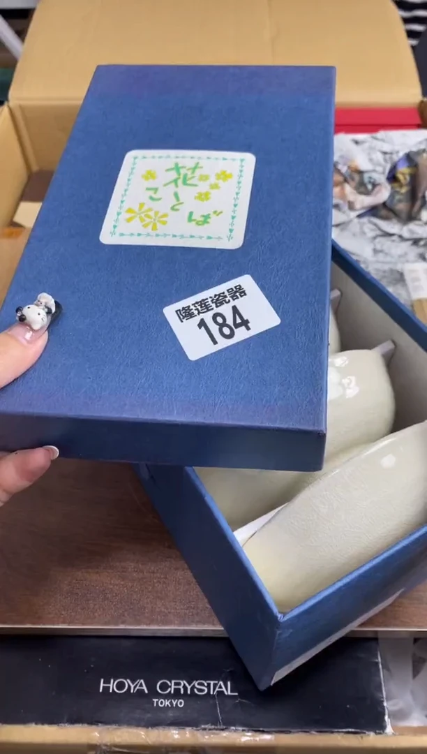 【闪购商品】瓷片隆莲瓷器欢迎大家