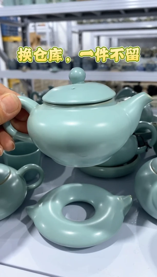 【清！一件不留】汝窑、哥窑茶壶盖碗茶杯主人杯微矿点
