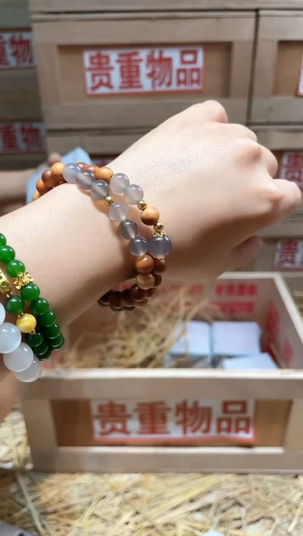 仓库撤柜闪购链接（多样性发其一）￥
