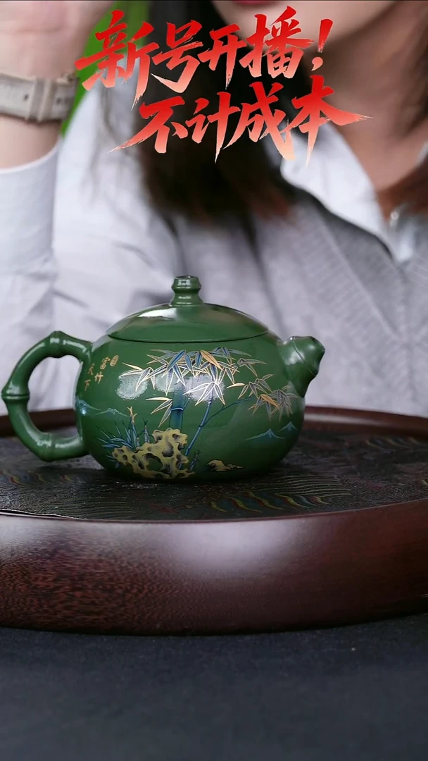 茶壶紫砂宜兴紫砂壶西施
