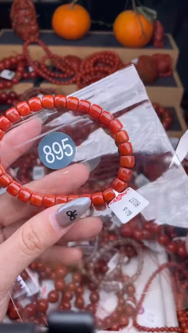 【闪购商品】南红玛瑙珠宝奇石未镶嵌895-7+