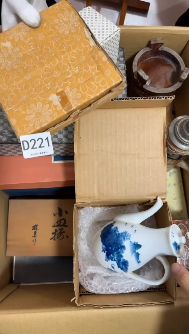 瓷片?****6221 中古商品，谨慎购买