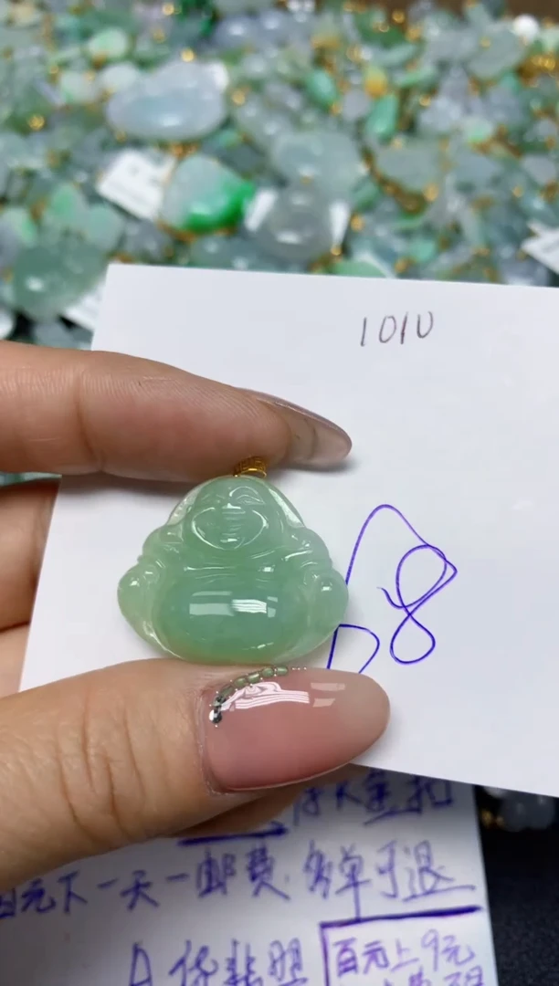 【闪购商品】翡翠挂件18K金镶嵌 天然翡翠A货
