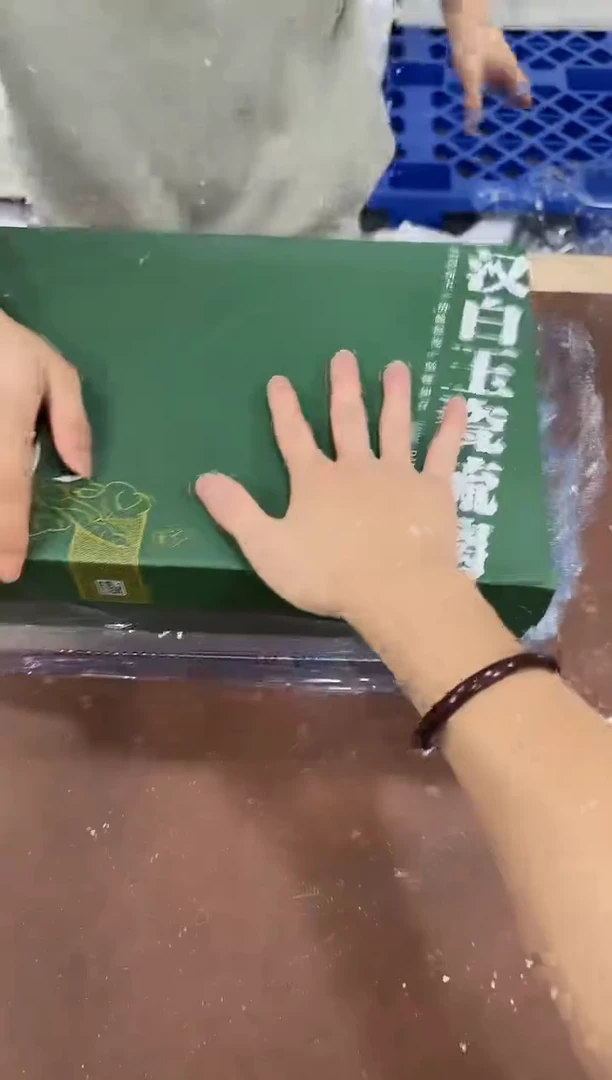 其他@@@@@@@@@@@@带礼盒