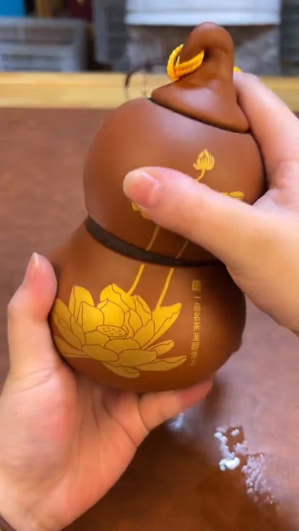 高端茶具，便宜处理