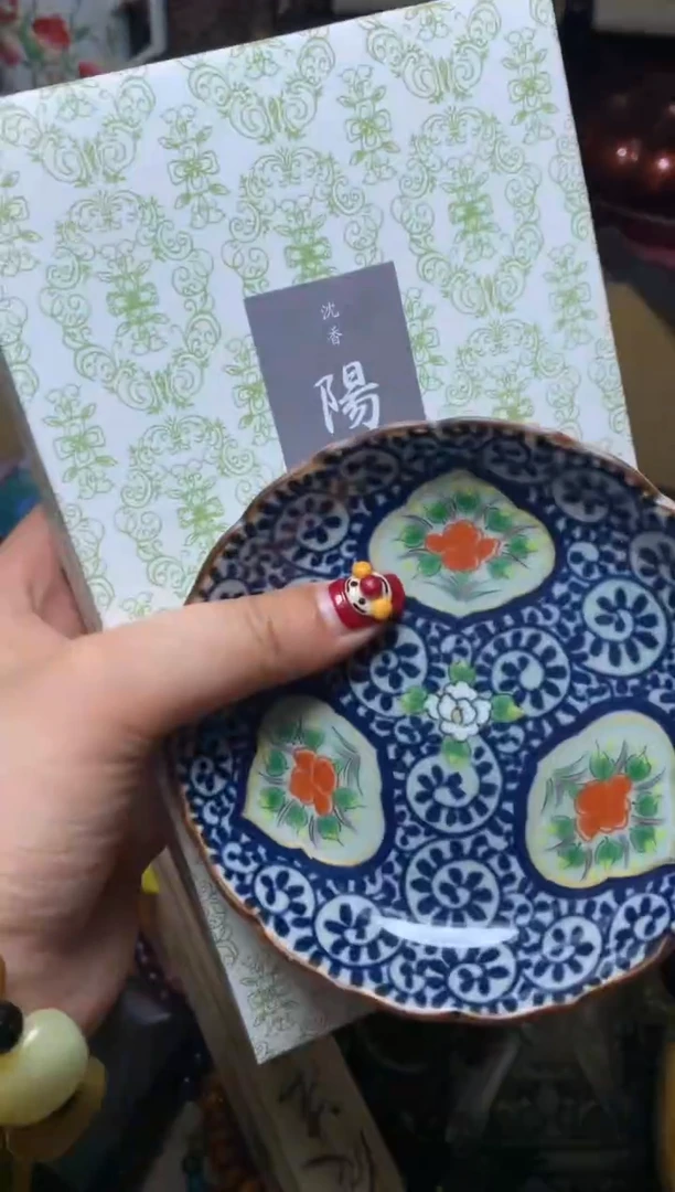 盖碗瓷器默认微瑕瓷器