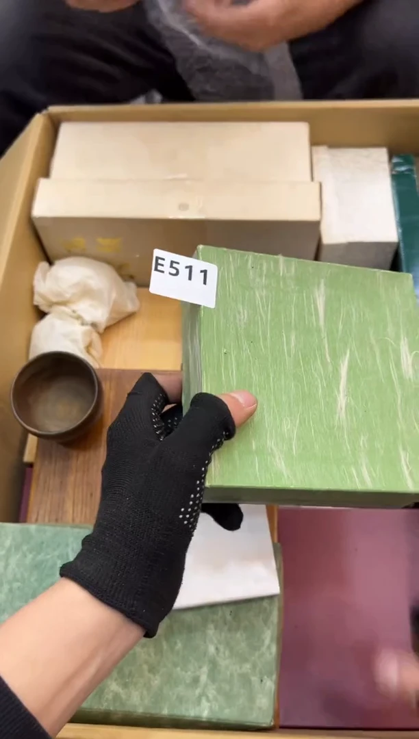 其他在**芳511中古商品，谨慎参拍