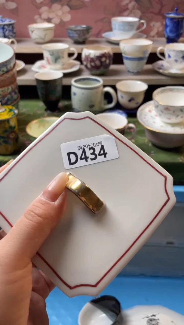 瓷片紫**丁瓷器瓷器D434