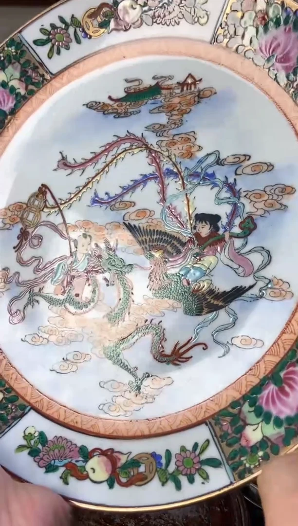 瓷片微瑕慎拍景德镇窑老厂瓷器单件