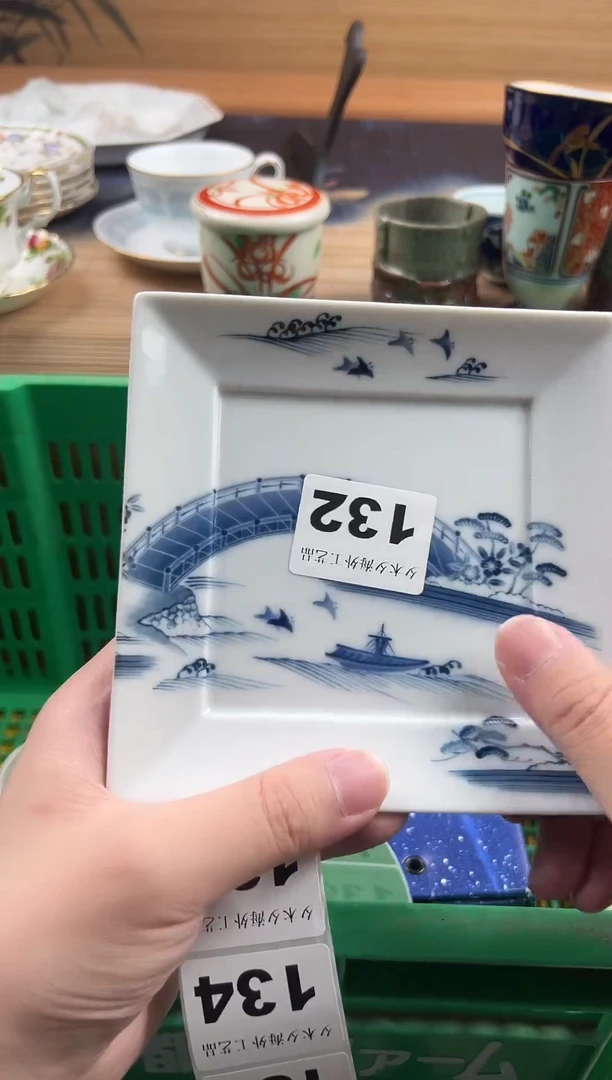 瓷片S***"      132